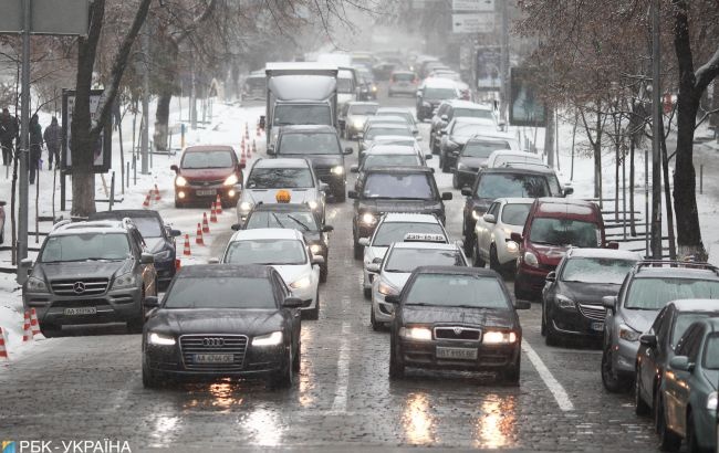 Дождь, местами со снегом: прогноз погоды в Украине на сегодня