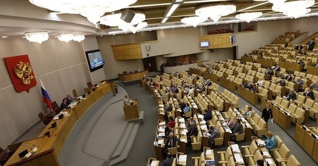 Российских депутатов взбесила декоммунизация в "союзном" Кыргызстане