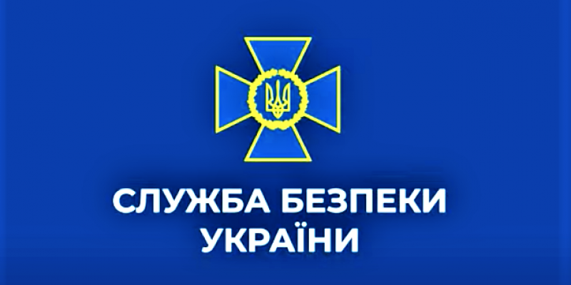 СБУ сообщила о подозрении священнику Киево-Печерской лавры: что известно