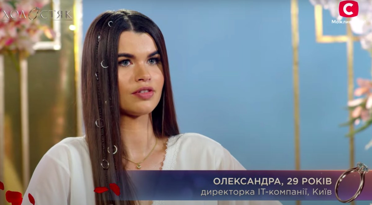 Саша Погорелова из "Холостяка" ответила, платят ли девушкам за участие в шоу