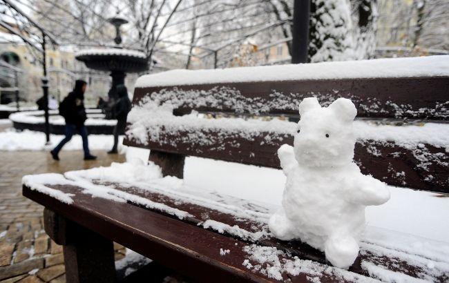 По-зимнему холодно: где в Украине сегодня будет морозно