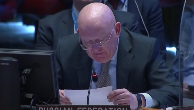 Росія відзначилася новою скандальною заявою на засіданні Ради безпеки ООН