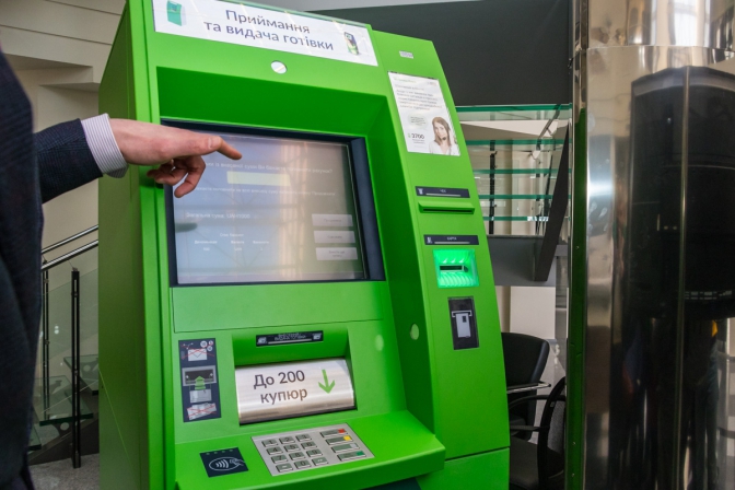 НБУ хоче запровадити банкоматний роумінг: що це дасть українцям