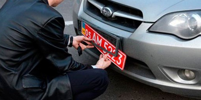 В Украине предлагают отменить обязательные транзитные номерные знаки