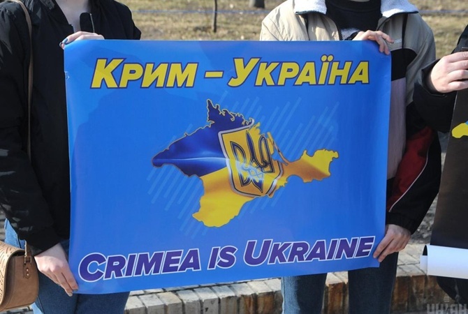 Крымский вопрос не дает надежды на мирное урегулирование конфликта, - WP