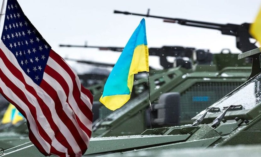 Эксперт объяснил, почему США не дают Украине оружие в полном объеме