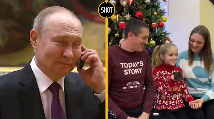 Путин попросил у девочки Саши из Запорожской области "огурчиков"
