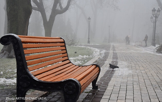 Дождь, местами переходящий в снег: прогноз погоды в Украине на сегодня