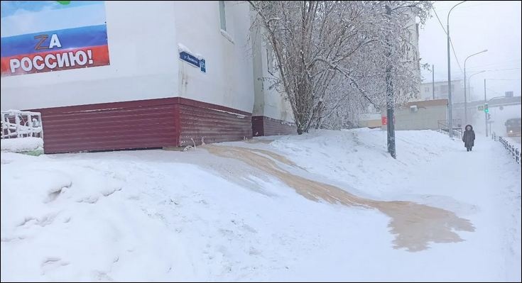 Стоят 50-градусные морозы: в Якутске власти РФ оставили людей замерзать без отопления