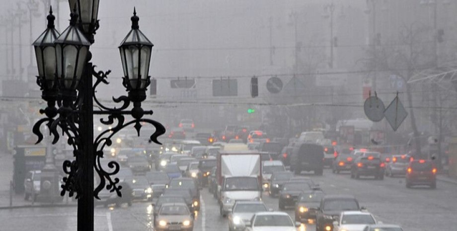 В Украину пришел циклон: погода кардинально изменится