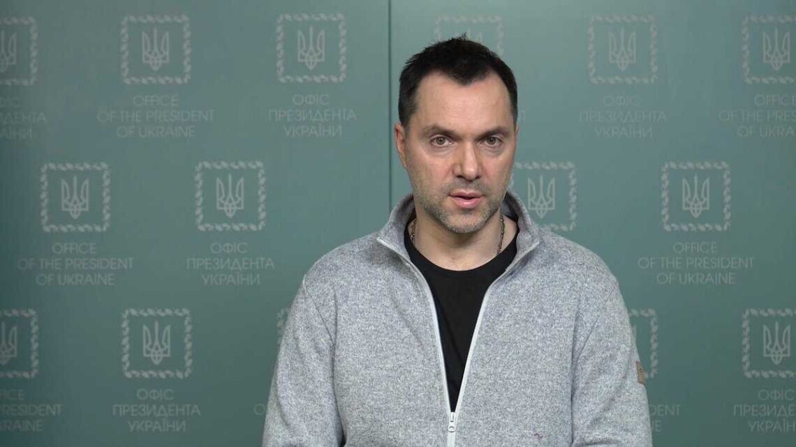 Арестович написал заявление об уходе: чем теперь займется внештатный советник ОП