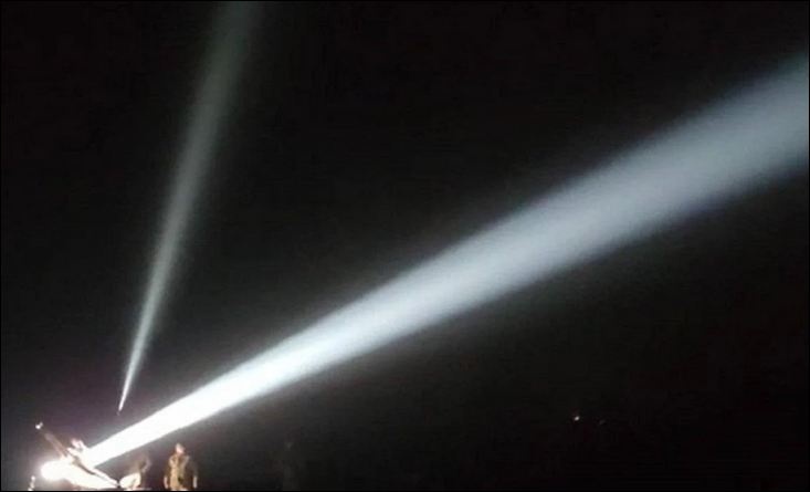 "Лазерное шоу" в Кривом Роге: людям объяснили, что это было