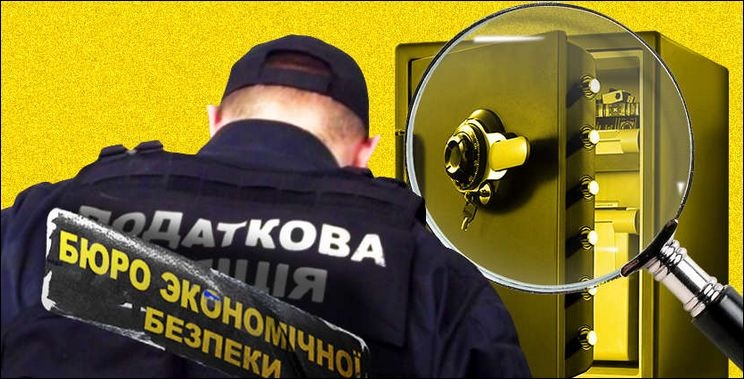 Уклонились от налогов на 400 млн: силовики взялись за семью Юлии Тимошенко