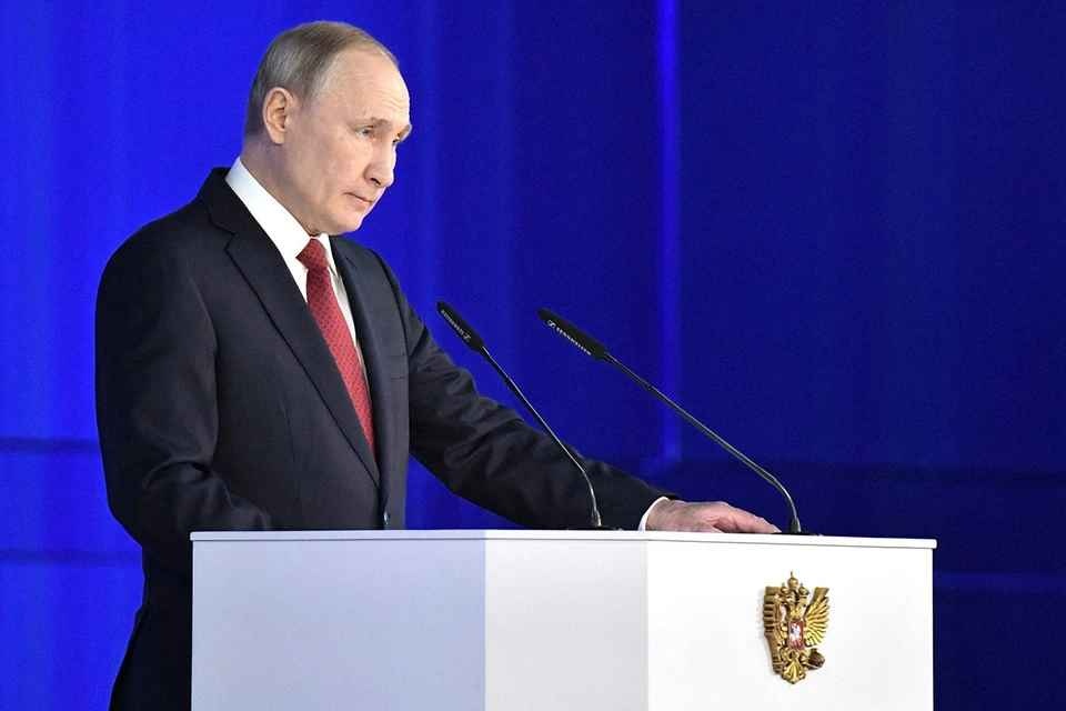 Путін збирається виступити з посланням до Федеральних зборів перед річницею початку війни