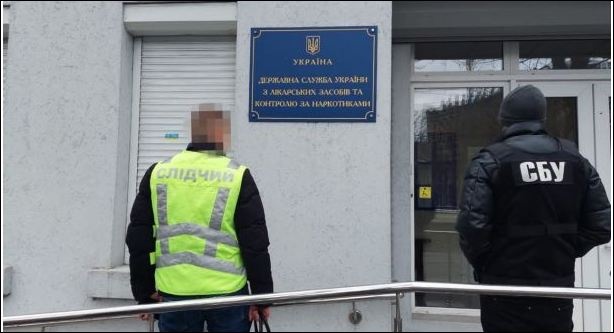 Завезла українцям фальшиві ліки на 30 мільйонів: чиновниці Держлікслужби оголосили підозру