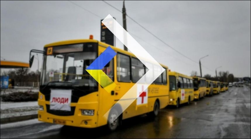Окупанти планують депортувати українських дітей на "відпочинок" до Карелії