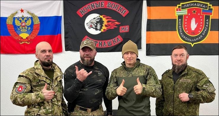 Путинские "Ночные волки" приехали воевать в Украину: 50 человек влились в "ДНР"