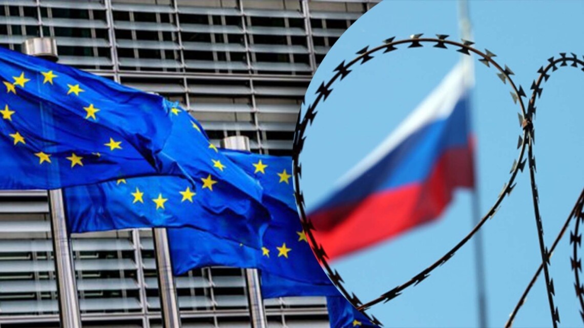Нові санкції Євросоюзу проти РФ: що увійде в десятий пакет