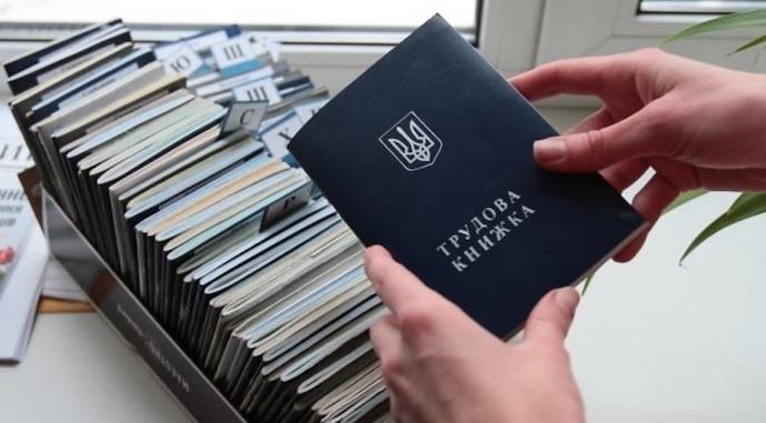Кількість офіційних безробітних в Україні зросла