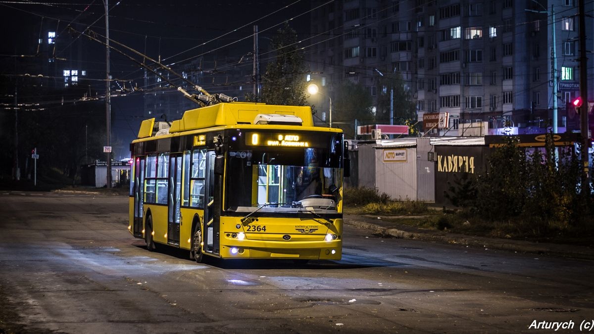 В Киеве возобновил работу весь электротранспорт: трамваи и троллейбусы возвращаются на свои маршруты