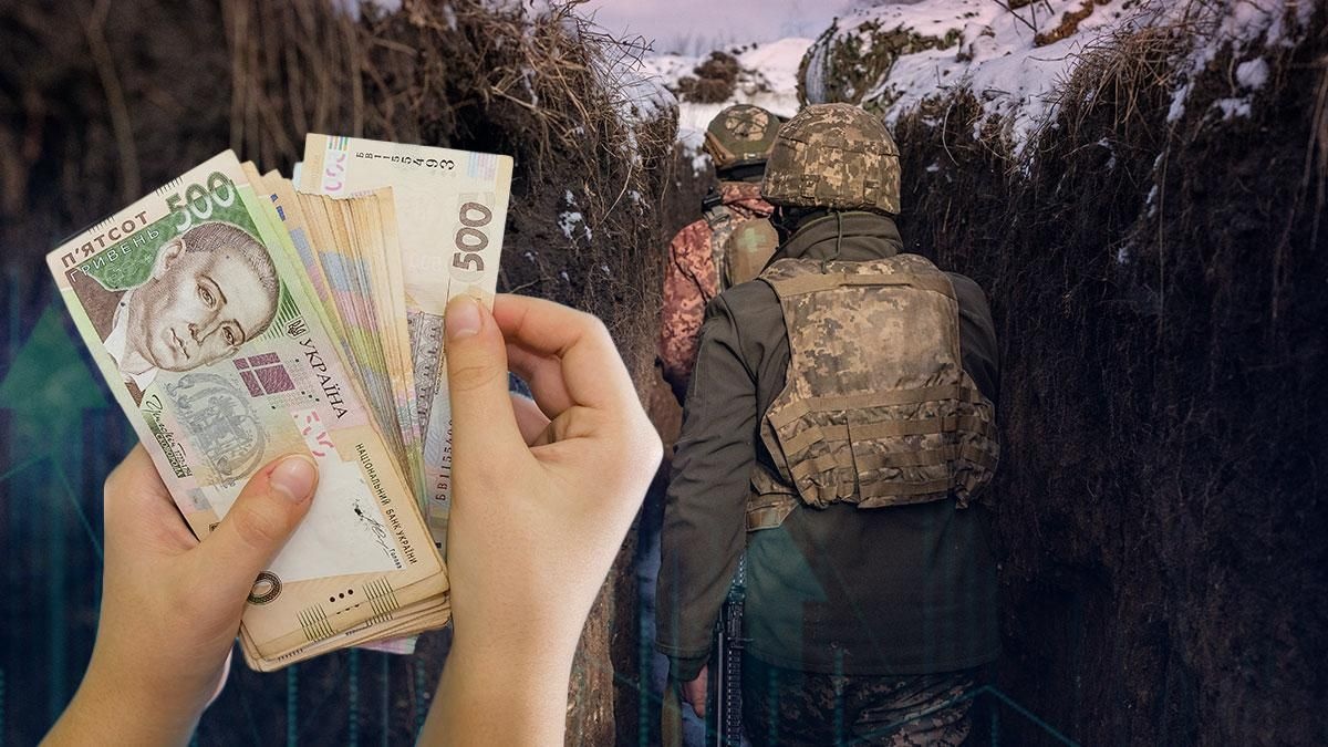 Надбавки военным: где взять деньги