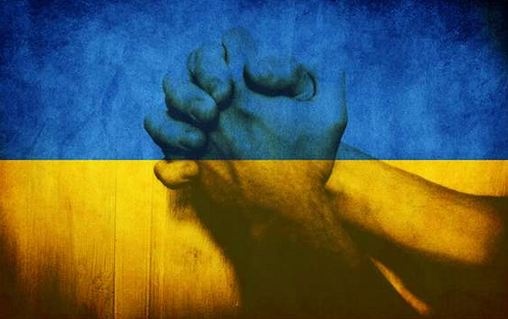 Годовщина вторжения РФ: как молиться за Украину