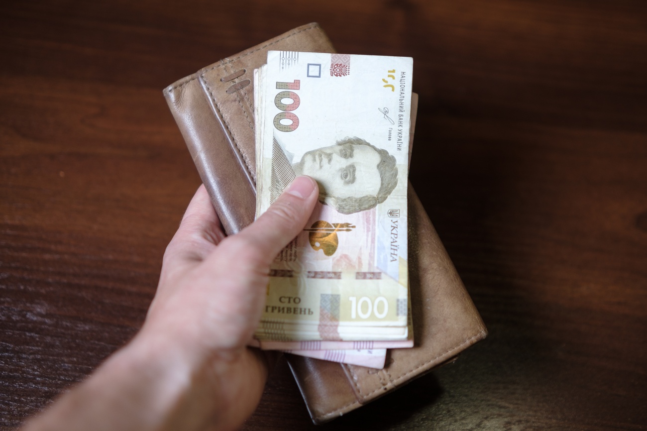 Выплаты 6600 гривен от ООН: как получить деньги