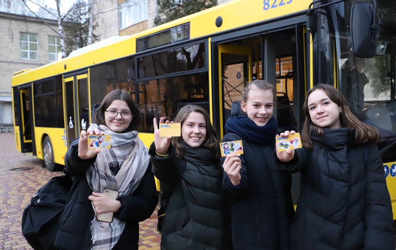 В Киеве с 1 марта подорожает проездной: названа причина