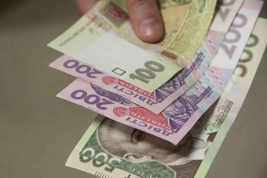 Некоторые украинцы могут получить 3350 гривен: для кого предусмотрена помощь
