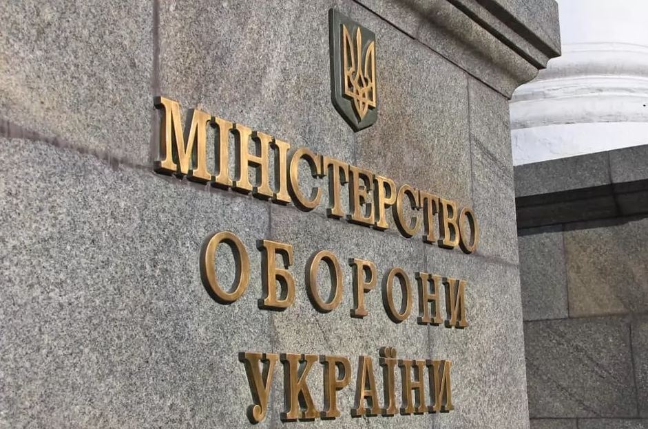 В Украине анонсировали оптимизацию военкоматов
