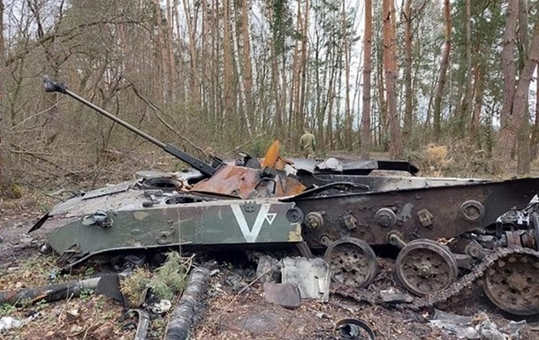 Россия потеряла 5000 единиц бронетехники в Украине - Минобороны Великобритании