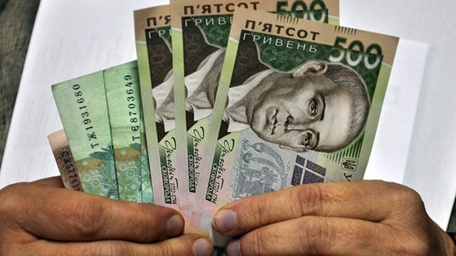 Пенсії в Україні: скільки людей отримують понад 10 тисяч гривень на місяць