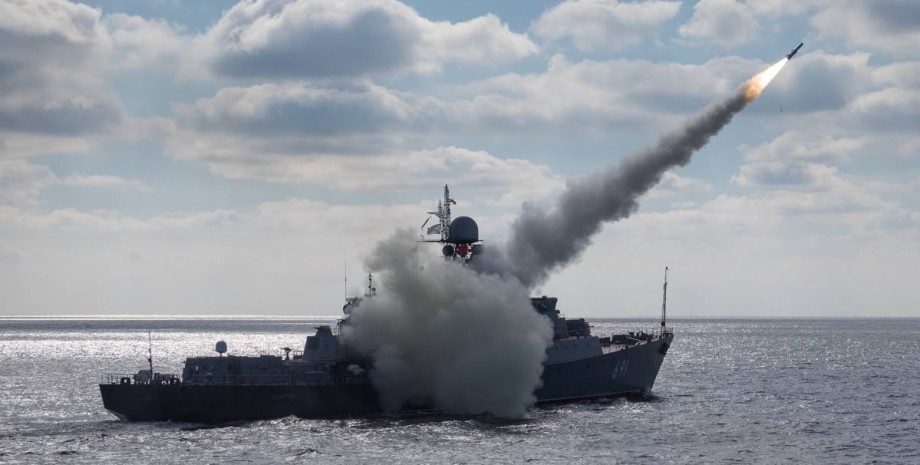 В ВСУ назвали количество ракетоносителей РФ в Черном море: какой суммарный залп