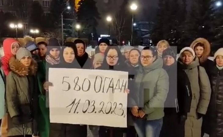 Жены мобилизованных из Подмосковья взмолились к Путину