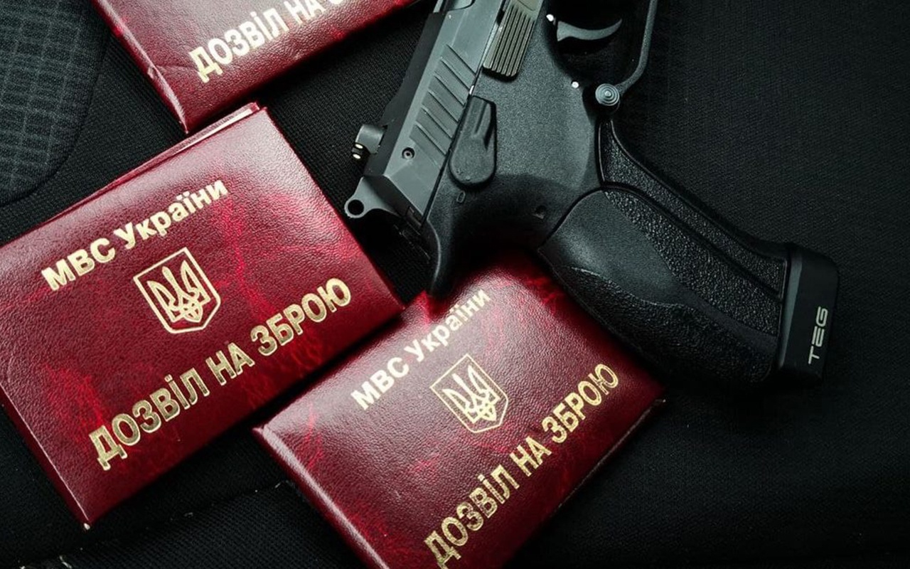 Легализация огнестрельного оружия: почему реформа тормозится