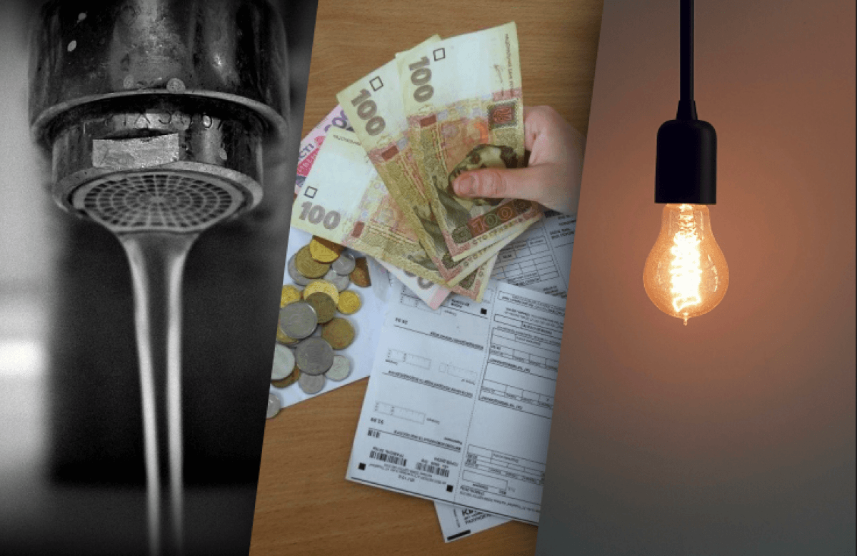 Тарифы на воду и электроэнергию повысят: украинцам приготовили неприятный "сюрприз"