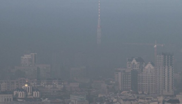 У Києві знову фіксують погіршення якості повітря