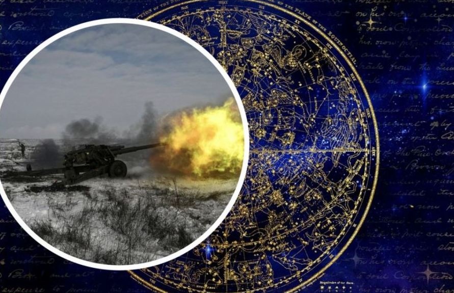 Астролог спрогнозирова  сценарий окончания войны в Украине