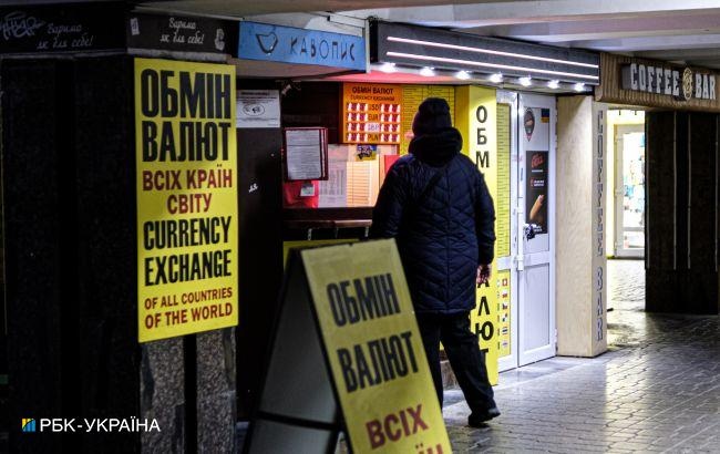 Курс валют на 23 березня: що відбувається на готівковому ринку