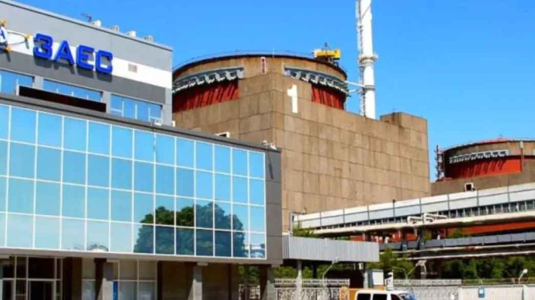 Демилитаризация вокруг Запорожской АЭС: в МАГАТЭ заявили об отмене прежних планов