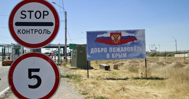 Окупанти в Криму чекають на "напружену" ситуацію з потоком туристів