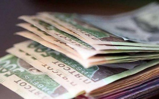 Рост минимальной зарплаты: в Раде зарегистрировали законопроект