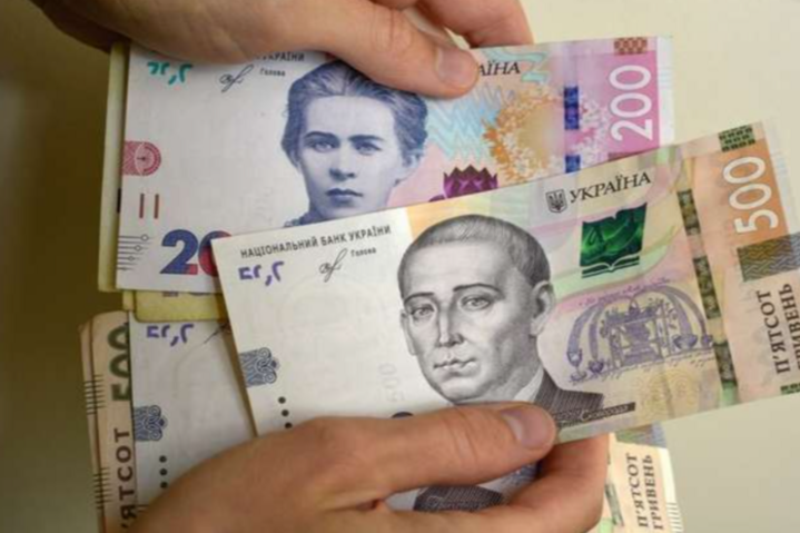 Денежные выплаты от ООН: кто сможет получить 6660 гривен