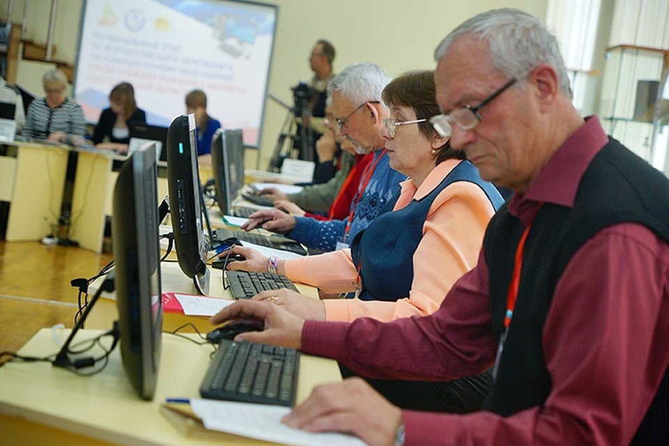 Подработка для людей пенсионного возраста: что предлагают на украинском рынке труда