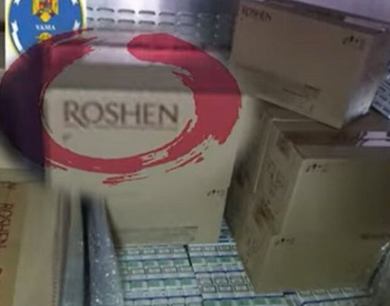 Вместо конфет "Рошен" румынские таможенники нашли контрабанду сигарет