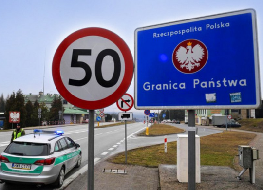 На польско-украинской границе появятся единые пункты пропуска