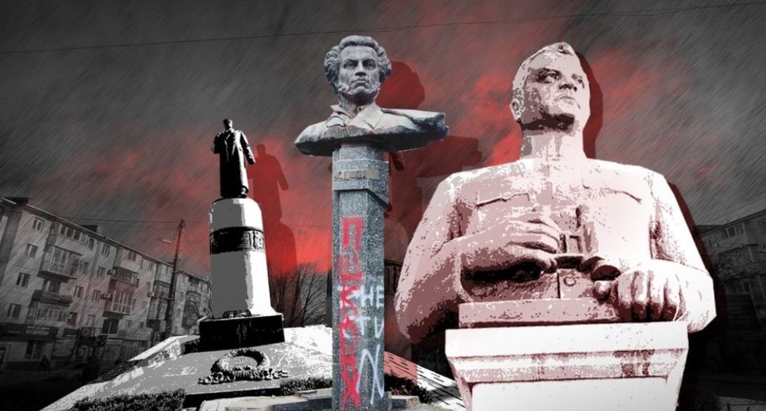 Полтавский горсовет проведет массовую декоммунизацию: проголосован снос памятников