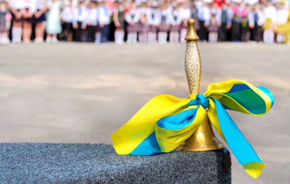 Окончание учебного года: названа дата последнего звонка в Киеве