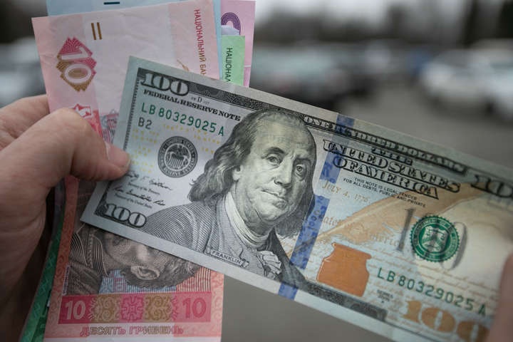Курс долара до гривні на 2023 рік: прогноз МВФ