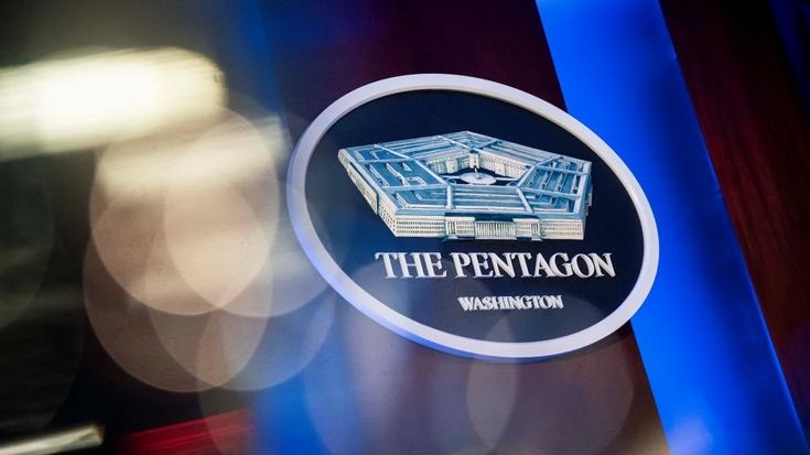 В Пентагоне резко сократили список лиц с доступом к секретной информации
